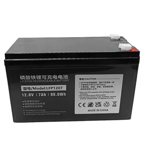 Akumuliatorius LiFePO4 12.8V, 7Ah, T2