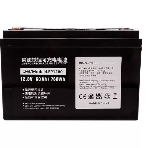 Akumuliatorius LiFePO4 12.8V, 60Ah