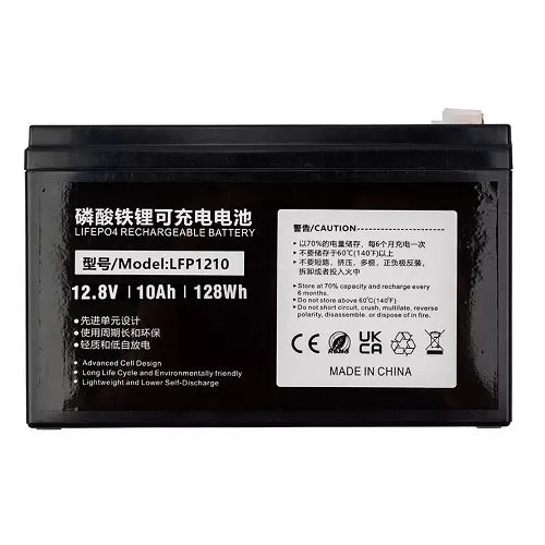 Akumuliatorius LiFePO4 12V, 10Ah, T2, T1